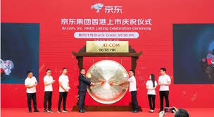 所交易的不限于现货，也可以是期货。 小交易所 交易场所 伦敦交易所 物产交易所 商业交易所 粮食交易所 物品交易所 航运交易所 联合交易所 香港交易所 票据交易所 谷物交易所 地区交易所. æ¸¯äº¤æ‰€ æ–°ç»æµŽä¸ŽæŠ•è¡Œåœ†èˆžæ›²