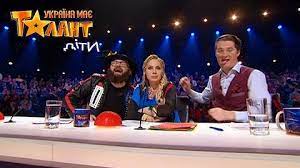 Украина маэ талант украина имеет талант топ 14 чудиков и дебилов. Ukrayina Maye Talant Ukraine S Got Talent