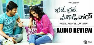 Her father is a lawyer practicing in high court and civil court and her mother is a retired teacher. Perfect Melodious Musical Recipe Bhale Bhale Magadivoy Music R