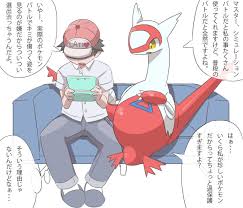 ボンテ on Twitter | Pokemon trainer red, Pokemon latias, Latios and latias