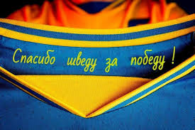 The 2020 uefa european football championship, commonly referred to as 2020 uefa european championship, uefa euro 2020, or simply euro 2020, is the 16th uefa european championship, the quadrennial international men's football championship of europe organised by the union of european. R6vclnr9koqekm