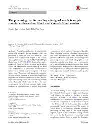 Pdf The Processing Cost For Reading Misaligned Words Is Script Specific Evidence From Hindi And Kannada Hindi Readers