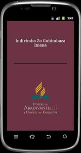 Iyi paji ibonekaho indirimbo za liturujiya ya misa, aho dusangaho indirimbo zo mu gitambo cya misa na zaburi za buri cyumweru. Indirimboza350 Abadive Zaburi 60 10 Bibiliya Yera Bibiliya Yera Soma Kandi Wige Bibiliya Dubai Khalifa Urutonde Rw Indirimbo Zo Guhimbaza Imana Za 350 Zima Ji Greco