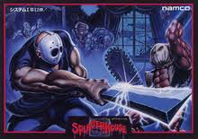 They're promising, but also repeat key mistakes. Splatterhouse Wikipedia