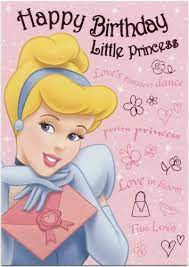 Birthday Greeting Cards Disney Princess Birthday Cards Happy Birthday Disney Disney Birthday Card Happy Birthday Disney Princess