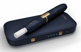 Europei stavano prendendo il tabacco da fiuto in 300 anni fa. Sigaretta Iqos Pregi Prezzi Opinioni E Modelli Acquistala Online