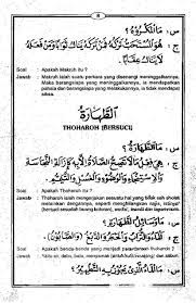 Written by unknown on kamis, 20 desember 2012 | 15.56. Permulaan Fiqih Mabadi Fiqih Juz 2 Terjemah For Android Apk Download