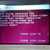 Cara transfer wang ini penting kerana ia boleh memfasilitasi pemindahan wang dari tangan anda ke tangan orang. Https Encrypted Tbn0 Gstatic Com Images Q Tbn And9gctyfogzibrrmq8ycy Osubam6tteojpza Eqgvlxval9e8dwobz Usqp Cau