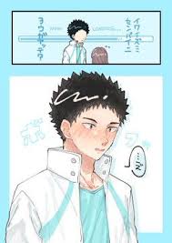 stmさんはtwitterを使っています モテる男が近くにいるので自分に好意を持ってるという考えにならない岩泉 819プラス 夢主顔あり https t co unfg27uwwd twitter ハイキュー イラスト 白猫プロジェクト 面白いイラスト