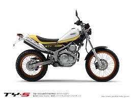 pin by yuki otsuka on yamaha tricker yamaha yamaha motor adventure bike