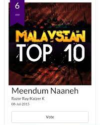 Oru aalam poo atthi ilaiyaraaja & illaiyaraaja/chitra. Kaizer K On Twitter Meendum Naaneh Is On Malaysian Top 10 Hits Please Vote For The Song Https T Co 5zzxqd241h Pu4lyf Ent Https T Co Vxq6icno0x