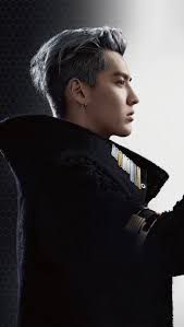 You Are Mine Kaisoo Huhan Kris Wu Kris Exo Wu Yi Fan