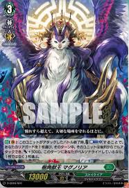 Sylvan decks view most used cards. Cardfight Vanguard On Twitter Sylvan Horned Beast King Magnolia Auto Vc At The End Of The Battle This Unit Attacked Cost Counter Blast 1 Choose One Of Your Rear Guards And Until End Of Turn Https T Co Ouro5nlpvr