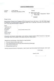 Contoh Surat Permohonan Dan Surat Pemerintah Provinsi Bali Facebook