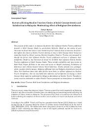Capacity building in tourism human resource. Pdf Factors Affecting Muslim Tourists Choice Of Halal Concept Hotels And Satisfaction In Malaysia Moderating Effect Of Religious Devotedness Zubair Hassan Academia Edu