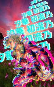 Jotaro Wallpaper Tumblr Jojo S Bizarre Adventure Anime Jojo Bizzare Adventure Jojo Anime