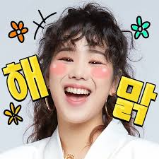 1990년대 후반 하이마트 광고가 처음 선보였을 때 고소영, 이동건 등 인기 스타가 모델로 등장했음에도 불구하고 큰 반응을 얻지 못했다. ê°€ìˆ˜ ìœ ì„±ì€ ê³µì‹íŒ¬ì¹´íŽ˜ Twitterren ìœ ì„±ì€ í•˜ì´ë§ˆíŠ¸ ì§¤ë°©ëª¨ìŒ