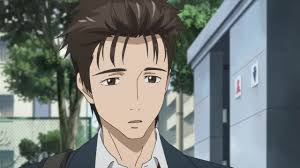 寄生 獣 村野 うざい