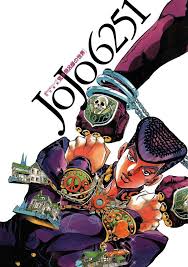 What to know before watching the jojo spinoff 18 february 2021 | den of geek. Jojo S Bizarre Adventure Kinokuniya Usa
