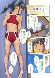 Nya Hentai