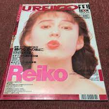 URECCO ウレッコ 198911月号 VOL.41 芹沢里緒 石川保奈美 一乃樹愛 森尾由美 中尾加奈子 加山なつこ 樹まり子 北原歩  高木樹里の落札情報詳細 - ヤフオク落札価格検索 オークフリー