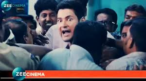 Spyder 2018 Hindi Dubbed Zee Cinema Promo Mahesh Babu Rakul Preet Released Date Youtube Dedicated intelligence officer shiva embarks on a mission to track down a psychotic serial killer who wreaks havoc in the city.