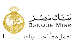 مواعيد العمل في بنك مصر الرسمية في جميع الفروع بالمحافظات المصرية صناع المال