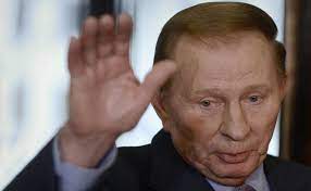 Working in collaboration with libraries and library consortia in more . Kuchma Prekratil Rabotu V Trehstoronnej Gruppe Po Donbassu Politika Rbk