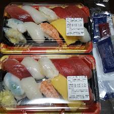 はま寿司の予約方法を解説 持ち帰り注文やキャンセルも はまナビ で Aumo アウモ