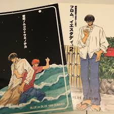 The site owner hides the web page description. é€æ–™è¾¼ ç¾½æµ·é‡Žãƒã‚« ã‚¹ãƒ©ãƒ ãƒ€ãƒ³ã‚¯åŒäººèªŒ3å†Šã‚»ãƒƒãƒˆã®é€šè²© By Shop ãƒ©ã‚¯ãƒž