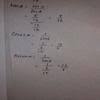Sec θ = 13 12 f. Untuk Setiap Nilai Perbandingan Trigonometri Dibawah Ini Dgn Setiap Sudut Merupakan Sudut Brainly Co Id