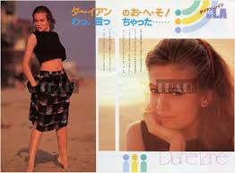 DIANE LANE in Los Angeles 1985 JPN Picture Clipping 3-SHEETS(4pgs) #vf/z