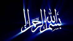 Animasi kaligrafi bismilah 4 youtube. Kaligrafi Bismillah