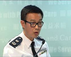 Look up in linguee suggest as a translation of 處長 è­¦å‹™è™•å‰¯è™•é•·é¦¬ç¶­é¨„9æœˆé€€ä¼' Now æ–°èž