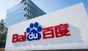 面试记录5：百度技术一面