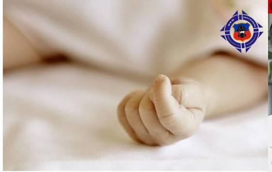 El recién nacido encontrado muerto en el domicilio de sus padres presentaba  un traumatismo craneoencefálico.
