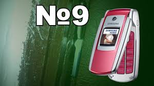 Aug 31, 2019 · how to unlock samsung s125g (gp) tracfone using z3x. Samsung Sph M300 Cell Phone Sprint Nextel Support And Manuals