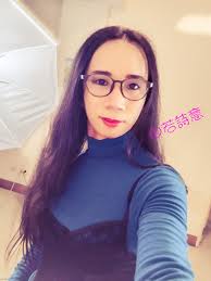 Have a Beautiful Touching Dreams