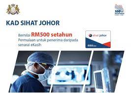 Cara semak status permohonan kad sihat johor secara online. Permohonan Kad Sihat Johor 2021 Cara Login My Panduan