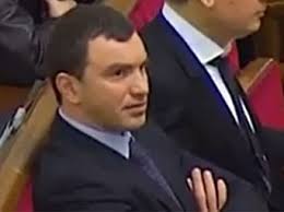 Visit our fuchs group site. Smi Oligarha Fuksa I Ukrainskogo Deputata Zaderzhali V Mekcike Novosti Na Kp Ua