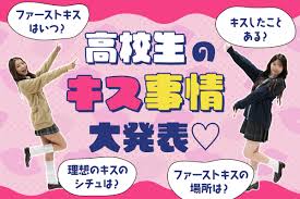 popteen.co.jp