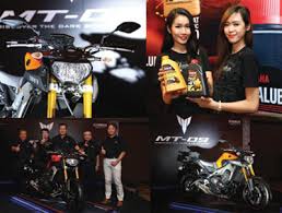 Hari yang dinantikan selama ini akhirnya tiba!hari pertama saya berkenalan dengan yamaha mt09 2019!impian setiap lelaki untuk memiliki motor berkuasa tinggi. Welcome To Hong Leong Yamaha Motor Yamaha Mt 09 Makes It Debut In Malaysia
