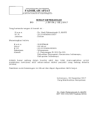Maybe you would like to learn more about one of these? Surat Keterangan Dokter Pensiun
