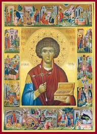 243, 104, 614, 655, n102 mijloc de transport in comun metrorex : Sfantul Mare Mucenic Si Tamaduitor Pantelimon Crestinortodox Ro