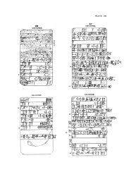 Furthermore, it let you instantly kick off your work by accessing its vast collection of presets. Ur Dynasty Tablets Dungi Bur Sin Gimil Sin And Ibi Sin James B Nies Ph D Leipzig Pdf Free Download