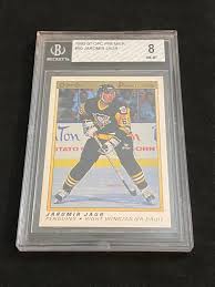 Peter bondra washington capital 12. Sold Price Beckett 8 Nm Mt 1990 91 O Pee Chee Jaromir Jagr Rookie 50 Hockey Card Opc Invalid Date Edt