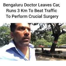 Santosh Khule's Instagram, Twitter & Facebook