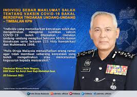 Acryl sani dilantik pemangku timbalan ketua polis negara. Polis Diraja Malaysia Royal Malaysia Police Pkp Pkpb Pkpp Covid 19 Siri Petikan Ucapan Timbalan Kpn Petikan Ucapan Timbalan Ketua Polis Negara Dig Dato Sri Acryl Sani Haji Abdullah Sani