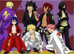 Fairy tail all dragon slayers. Fairy Tail Dragon Slayers Fairy Tail Pictures Fairy Tail Fairy Tail Photos