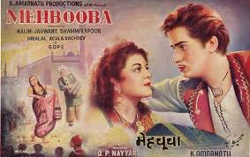 Mehbooba Old Film Posters Bollywood Posters Movie Posters